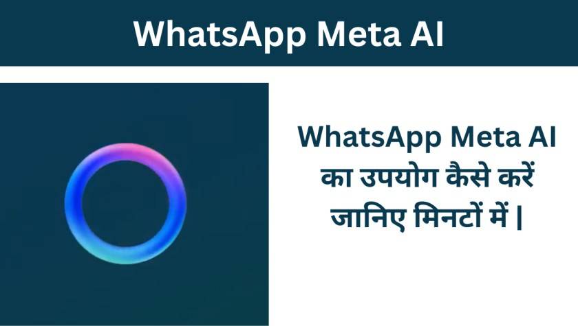 WhatsApp Meta AI