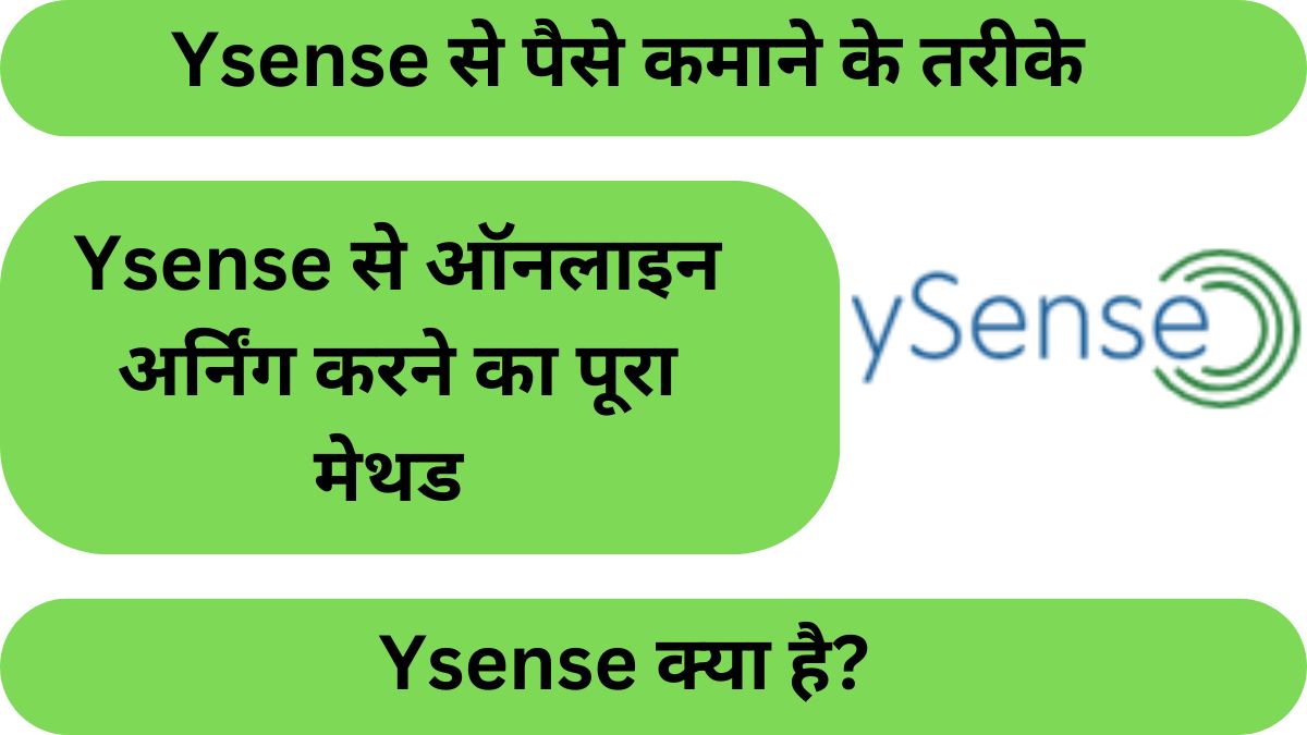 Ysense